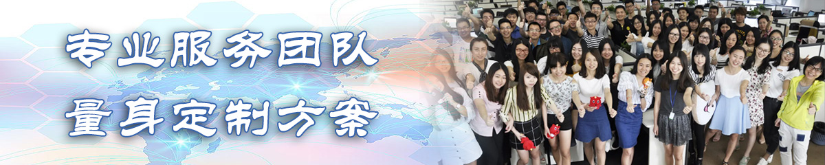 辽宁OA系统